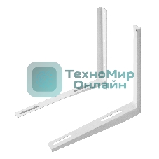 Кронштейн Ballu 500x600, пара НС-0050393 для кондиционера