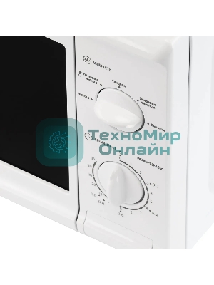 Микроволновая печь Starwind SWM5920 белый, 20 л, 700 Вт, переключатели - поворотный механизм