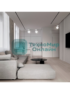 Светильник Feron ML211 ДБО GX53 без лампы наклонный белый