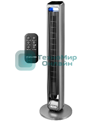 Вентилятор Brayer BR4982 серый