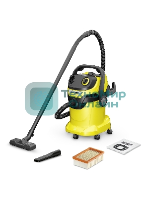 Строительный пылесос Karcher WD 5 V-25/5/22 желтый, 1100 Вт, уборка сухая/сбор воды, пылесборник мешок/контейнер, 25 л