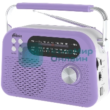 Радиоприемник Ritmix RPR-045 LAVENDER