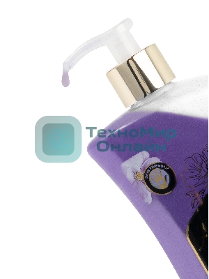 Жидкое мыло жемчужное Active 450 мл. С дозатором. Виноград и цветок (511801638)