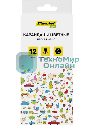 Карандаши цветные Silwerhof Eco 2.6 мм, шестигранный профиль, пластик, ассорти, 12 цветов, коробка с европодвесом