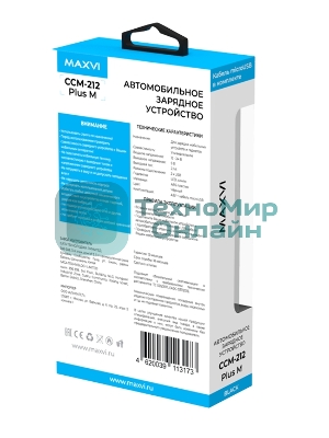 Автомобильное зарядное устройство Maxvi CCM-212 Plus M черный 2.1A