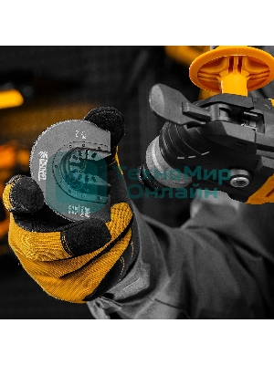 Набор насадок для МФИ Denzel универсальный, 15 шт.