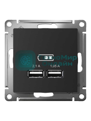 Карбон Розетка USB, 5В, 1 порт x 2,1 А, 2 порта х 1,05 А, механизм ATN001033 Schneider Electric