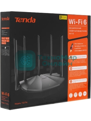 Двухдиапазонный гигабитный Wi-Fi 6 роутер Tenda RX2 Pro AX1500, до 300 Мбит/с на 2,4 ГГц + до 1201 Мбит/с на 5 ГГц