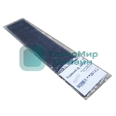 Фильтр Zigmund & Shtain FIL_CARB_H16