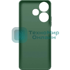 Чехол (клип-кейс) BoraSCO для Xiaomi Poco M6 4G Silicone Case зеленый опал (73629)