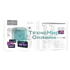 Наушники TWS Hoco EW72 Lite белый, внутриканальные, Bluetooth, до 4 ч.