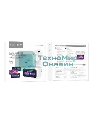 Наушники TWS Hoco EW72 Lite белый, внутриканальные, Bluetooth, до 4 ч.