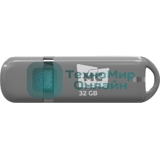 Флешка USB MORE CHOICE МФБ32 Grey (4620202558718), 32GB, USB 2.0, R/W 15/6, серый