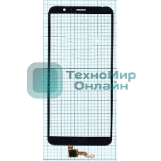 Сенсорное стекло (тачскрин) для Huawei Honor 7X, черное