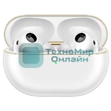 Наушники TWS Huawei FreeBuds Pro 4 Piano-T180 белый, внутриканальные, Bluetooth, до 7 ч
