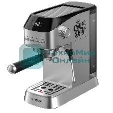 Кофеварка рожкового типа электрическая Endever Costa-1089, объем-1,2л, стальной/черный, мощность 1350 Вт, давление 20 бар