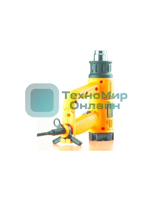 Фен технический DeWalt D26411-QS 1800Вт темп.50/400/600С