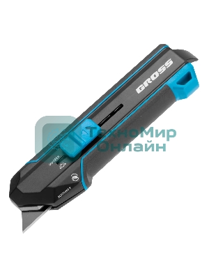 Нож-скребок выдвижной Gross 78890, 19 мм, сменное лезвие, SK2, 5 запас. лезвий, алюмин. корпус