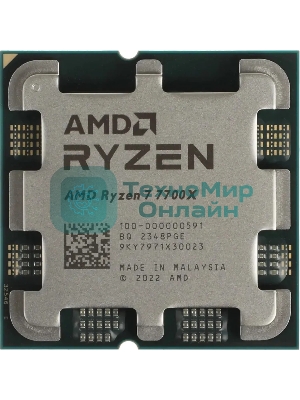 Процессор AMD Ryzen 7 7700X Soc-AM5 4.5GHz OEM