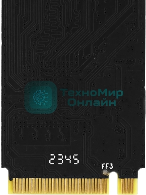 Накопитель SSD Netac N930E Pro, 128Gb, PCIe 3.1 x4, M.2 2280, NVMe, R/W 970/650