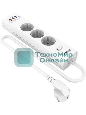 Сетевой фильтр Philips CHP4336WB/51, 3 м, 3 розетки, белый