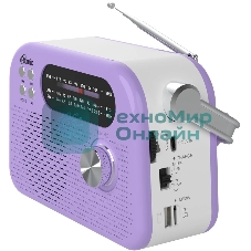 Радиоприемник Ritmix RPR-045 LAVENDER