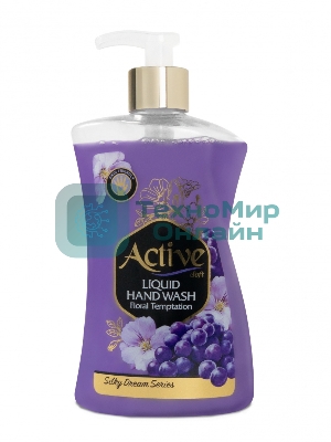 Жидкое мыло жемчужное Active 450 мл. С дозатором. Виноград и цветок (511801638)