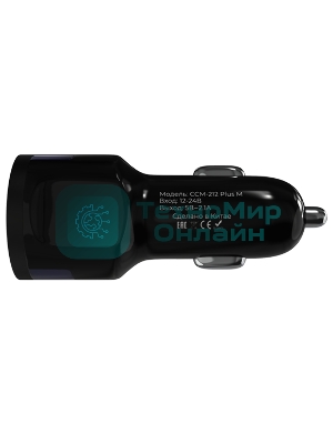 Автомобильное зарядное устройство Maxvi CCM-212 Plus M черный 2.1A