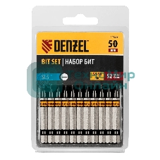 Набор бит Denzel SL5,0х50, сталь S2, шестигранный профиль, 10 шт.