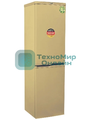 Холодильник DON R-296 Z золотой песок двухкамерный 209/140л морозилка снизу