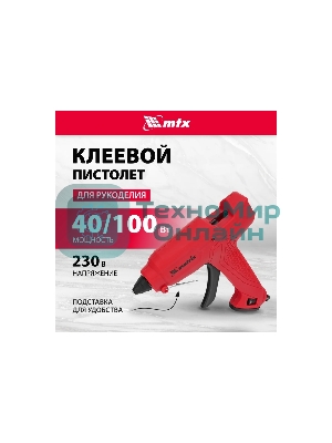 Клеевой пистолет Matrix 11 мм, 40 (100) Вт, 18 г/мин, выключатель и индикатор напряжения