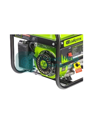 Электрогенератор бензиновый Сибртех БС-3500, 3.2 кВт, 95 дБ, 38.8