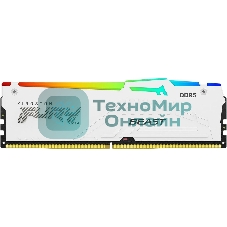 Оперативная память Kingston Fury Beast, DDR5, 32Gb (1x32Gb), 5600MHz, CL40, DIMM, с радиаторами, RGb, белый