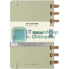 Еженедельник Moleskine ACADEMIC SPIRAL DHSPK5212AMWH3 Large 150х210 мм 200 стр. кремовые страницы спираль киви