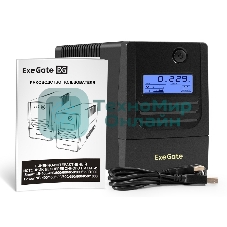 Источник бесперебойного питания ExeGate Smart LB-800.LCD.AVR.2SH.USB (800VA/480W, LCD, AVR, 2*Schuko, USB, батарея 12V 9Ah, Black)