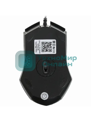 Мышь проводная Qumo Office M14 черный, 1000 dpi, USB, кнопки - 3