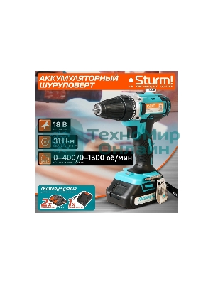 Дрель-шуруповерт Sturm CD3618, 18 В, 2 Ач, 31 Нм, щеточный