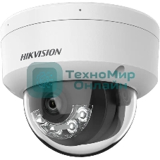 Камера видеонаблюдения IP Hikvision DS-2CD1123G2-LIU (2.8 MM) 2.8-2.8мм цв. корп.:белый