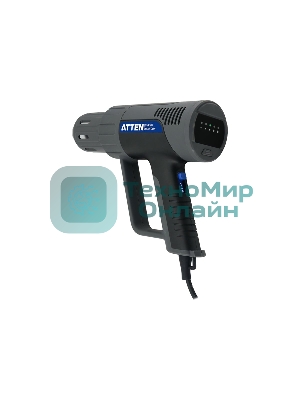 Фен технический ручной цифровой Atten ST-2308 230В, 2100 Вт, 50-650℃, светодиодное меню
