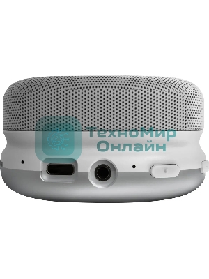 Беспроводная гарнитура Defender FreeMotion B500 серебряный