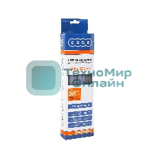 Стержни клеевые EDGE by PATRIOT 11*200 мм прозрачные, упаковка 10 шт