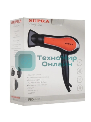 Фен SUPRA PHS-2206L черный/красный, 2200 Вт, ионизация