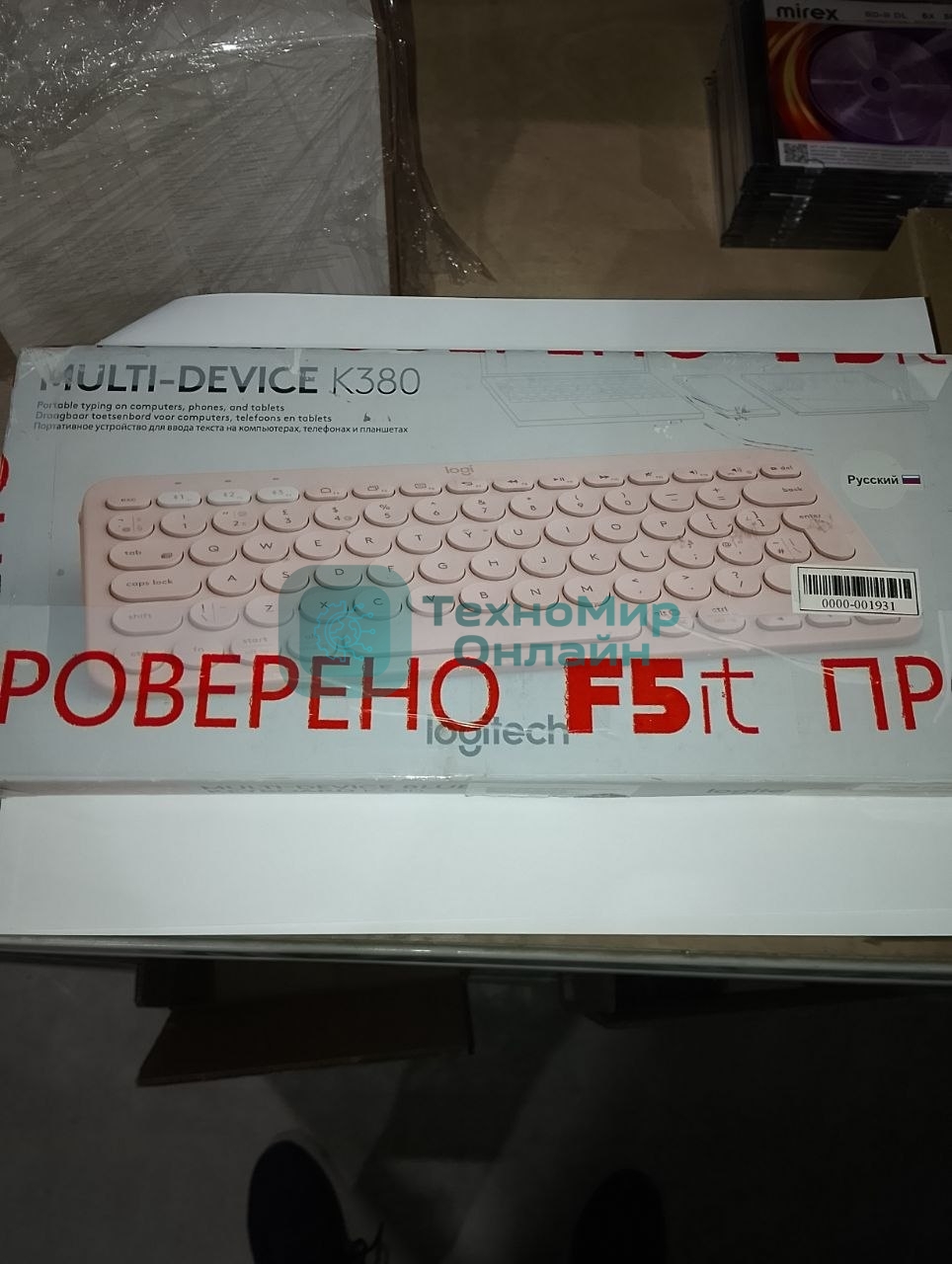 (Поврежденная упаковка) Клавиатура беспроводная Logitech K380 Rose (920-010569)