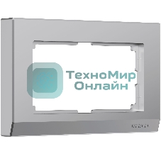 Рамка для двойной розетки (серебряный) W0081806