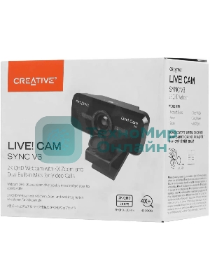 Веб-камера Creative Live! Cam SYNC V3 черный 5MP (1440p) USB2.0 с микрофоном (73VF090000000)