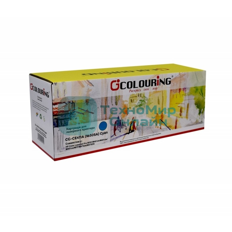 Картридж лазерный Colouring CG-CE411A (№305A) Голубой (2600 стр.) для HP Color LJ Pro M351/Pro MFP M475dn/M451dn/M451nw