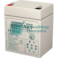 Батарея для ИБП Контакт КТ 12-4,5 12В 4.5А·ч