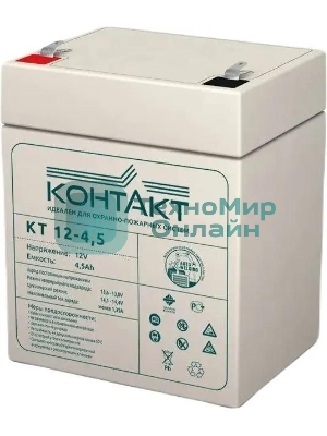 Батарея для ИБП Контакт КТ 12-4,5 12В 4.5А·ч