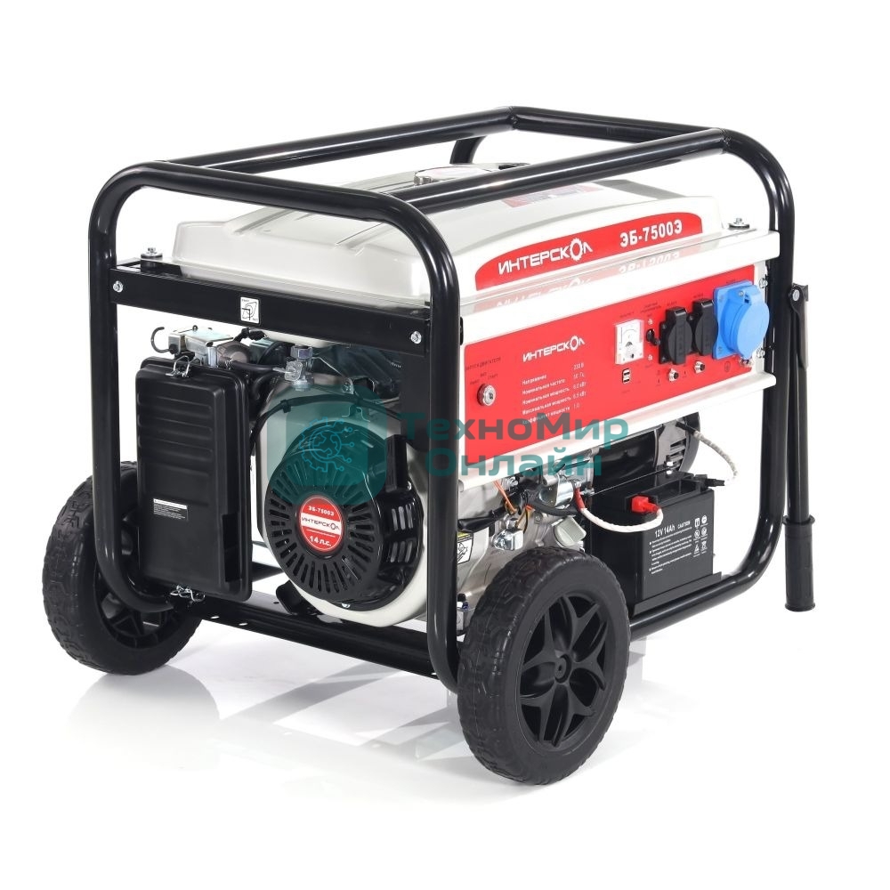 Электрогенератор бензиновый Интерскол ЭБ-7500Э, 6.5 кВт, 90 дБ, 95 кг