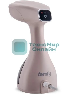 Отпариватель Domfy DSC-GS310 бежевый, 1650 Вт, 28 г/мин, 300 мл